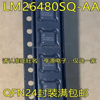 1-10PCS LM26480SQ-AA 26480AA QFN24