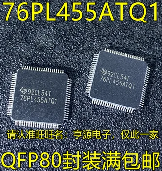 10PCS BQ76PL455 BQ76PL455ATPFCR 76PL455ATQ1 QFP100 IC IC Chipset Originál