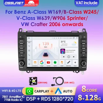 2 Din 8 Core Android 12 autorádia pre Mercedes Benz B Trieda-W639 Vito Viano W245 B200 W169 Multimediálne Video Prehrávač, GPS Navi 4G
