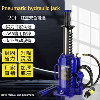 20 Ton Pneumatické Vertikálne Hydraulické Jack pre Veľké Nákladné autá a Autobusy Oboch Ručné a Pneumatické Efektívne a Práce-ukladanie Nástrojov