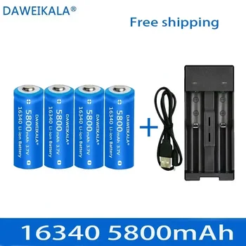5800mAh nabíjateľná 3,7 V Li-ion 16340 batérie CR123A batérie, LED baterka sieťovej nabíjačky, cestovanie 16340 CR123A batérie