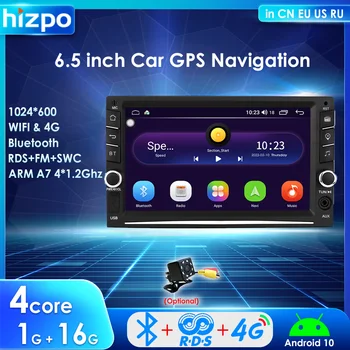 6.5 Palcový 2 Din Android 10 autorádia Multimediálne Video Prehrávač, GPS Navigácia, Bluetooth, Auto radio Na VW Toyota, Nissan Hyundai KIA