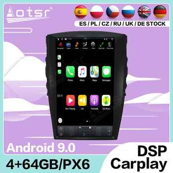 Android 9.0 PX6 Tesa - Pre Mitsubishi Pajero 2006 - 2014 Stereo GPS Navi Multimediálne IPS Displej Prehrávač, Rádio Audio Auto Vedúci Jednotky