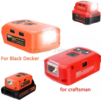 Batérie Adaptér pre Black&Decker/Remeselníka Kompatibilné 14.4-20v Lítium-Iónová Batéria s dvomi USB 12v DC Port Led Pracovné Svetlo