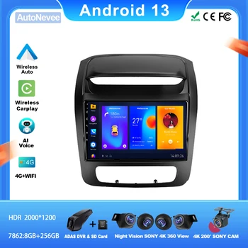 Bezdrôtové Android Auto Na Kia Sorento 2 II XM 2012 - 2021 5G DVD, Wifi, BT, High-výkon CPU HDR QLED Obrazovke Dash Cam Monitor
