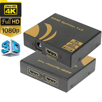 HDMI Splitter 4K HDMI 1 do 2 z HDMI Splitter pre PS4 Apple TV, PC, notebook, HDTV, HDMI Splitter dvoch monitorov