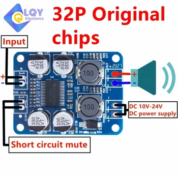 LQY 32PIN ČIP DC 12V-24V TPA3118 60W Mono Digitálny Audio Zosilňovač Rada Amp Modul 32P pôvodný čip čip