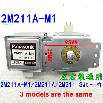 Mikrovlnná rúra príslušenstvo magnetron 2M211A 2M211 2M211A-M1 horizontálne šesť-jamkové originál