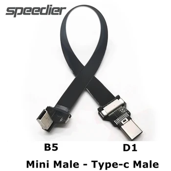 NOVÝ 5-100 CM Typ C-Mini USB Stužkový Kábel FPV USB FFC Flexibilný Kábel 90 Stupňov Mini/Typ C Mužské/Ženské 20kolíkový FPC Predlžovací Kábel