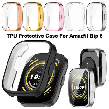 Nárazník TPU Prípade, Nové Inteligentné Watchband Screen Protector Príslušenstvo Plný Kryt Ochranný plášť pre Amazfit His 5