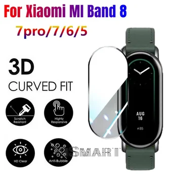 Ochranná Fólia pre Xiao Smart skupina 8 Náramok Úplné Pokrytie 3D Screen Protector pre Miband 8 7 6 5 NFC Smartwatch