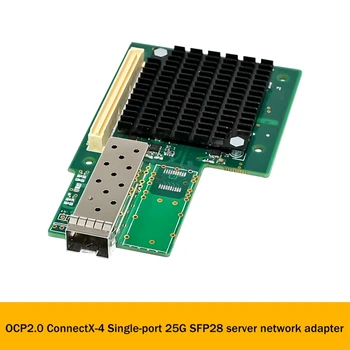 OCP2.0 Mellanox X-4 Jediný Optický Port Sieťová Karta 25G SFP28 Server Sieťové Karty SFP28 Optické Sieťové Karty