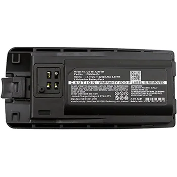 PMNN4434 PMNN4434A 3,7 V 2200mAh Li-ion Batéria pre Motorola Walkie Talkie XT220 XT420 XT460 RMU2040 RMU2080 RMM2050 Rádio