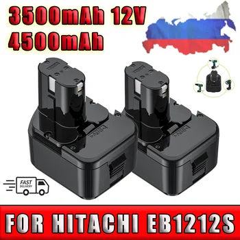 Pre Hitachi EB1212S 12V 3500mAh Nabíjateľná Batéria 12V EB1220BL EB1214S WR12DMR CD4D DH15DV C5D Akumulátorový Vŕtací Batteri