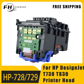 Pôvodné HP729 tlačovej hlavy HP728 730F9J81A 729 HP729 tlačovú Hlavu Pre HP DesignJet T730 T830 Tlačiareň, Vedúci
