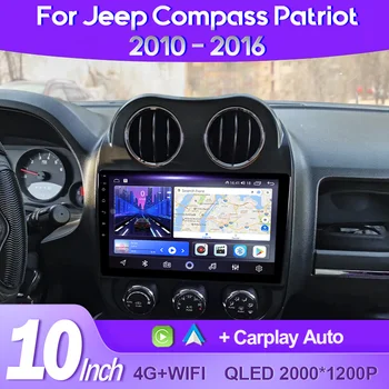 QSZN Pre Jeep Compass Patriot 2010 - 2016 2K QLED Android 13 Auto Rádio Multimediálny Prehrávač Videa GPS AI Hlas 4G CarPlay Vedúci Jednotky