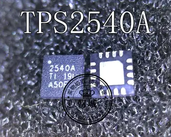 TPS2540ARTER TPS2540A 2540A WQFN-16