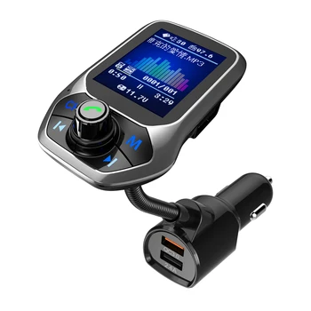 USB Rýchle auto Poplatok T43 Bluetooth 5.0 FM Vysielač, MP3 Prehrávač Hudby 1.8 palcový TFT Farebný Displej, Bluetooth Handsfree Súprava do Auta