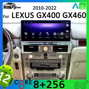 Yoza Carplay autorádia Pre LEXUS GX400 GX460 2010-2022 Android11 Dotykový Displej Multimediálny Prehrávač, GPS Navigáciu, WIFI 5G Darček Nástroj