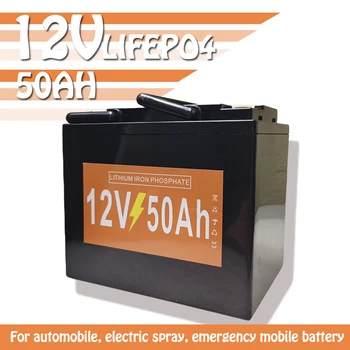 Zbrusu-Nový Hliníkový Shell Článková Batéria 12V 50Ah Nabíjateľných Batérií Na Elektrické Postrekovač, detské autíčka, Slnečnej Ulici Lig