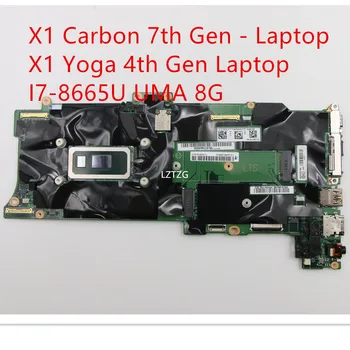 Základná doska Pre Lenovo ThinkPad X1 Carbon 7. Gen - /X1 Jogy 4th Gen Notebook Doske I7-8665U UMA 8G 01YU386 5B20X57859