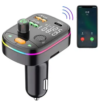 Bluetooths FM Sumind Bezdrôtový Rádiový Adaptér handsfree Súprava do Auta S Displejom, Mp3 Audio Hudbu Stereo Adapter-Dual USB