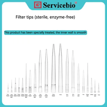 Filter Tip 10 ml,sterilné, Enzým-free,PIPETY TIPY,Vreciach,jedno Balenie 50 Ks/taška,PP (polypropylén),Ožiarenie Sterilizácia