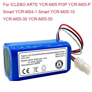 Nové 14,8 v V 6800mah Li-Ion Batéria pre ICLEBO ARTE YCR-M05 POP YCR-M05-P Smart YCR-M04-1 Smart YCR-M05-10 YCR-M05-30 YCR-M05-50